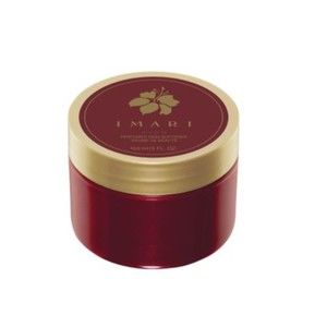 Imari Perfumed Skin Softener 5 fl oz 150 ml Cream Lotion  Avon New Discontinued